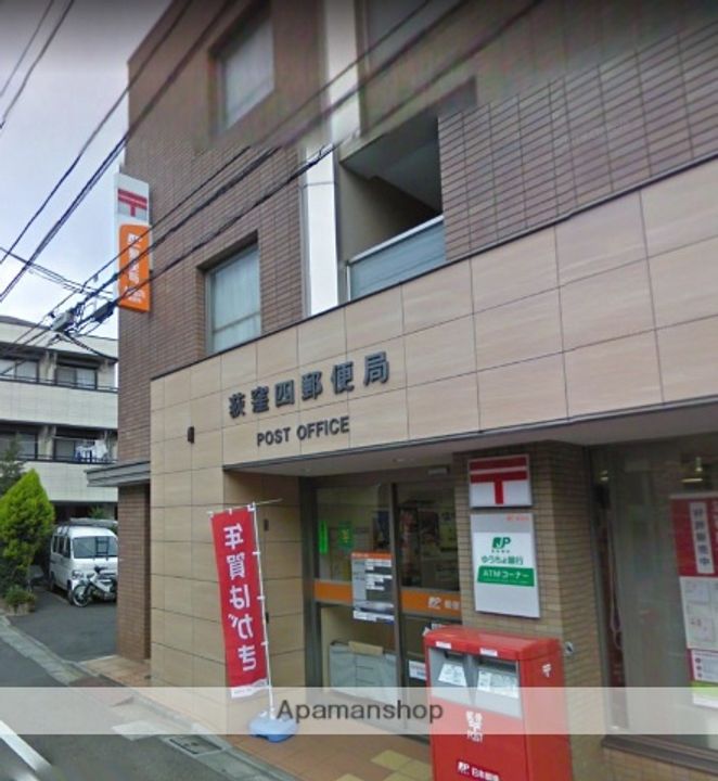 東京都杉並区荻窪3丁目の賃貸マンションの周辺