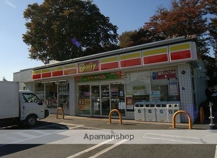 サンパレスの周辺