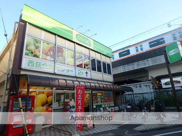 東京都杉並区西荻南4丁目の賃貸マンションの周辺