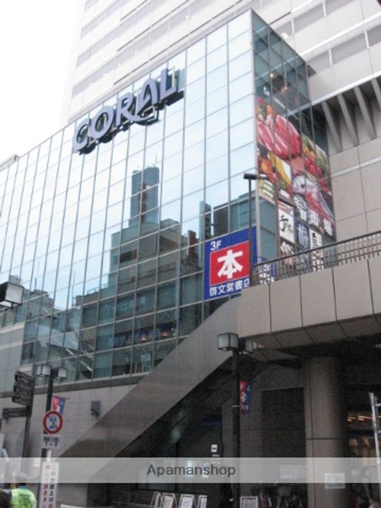 東京都三鷹市上連雀4丁目の賃貸マンションの周辺