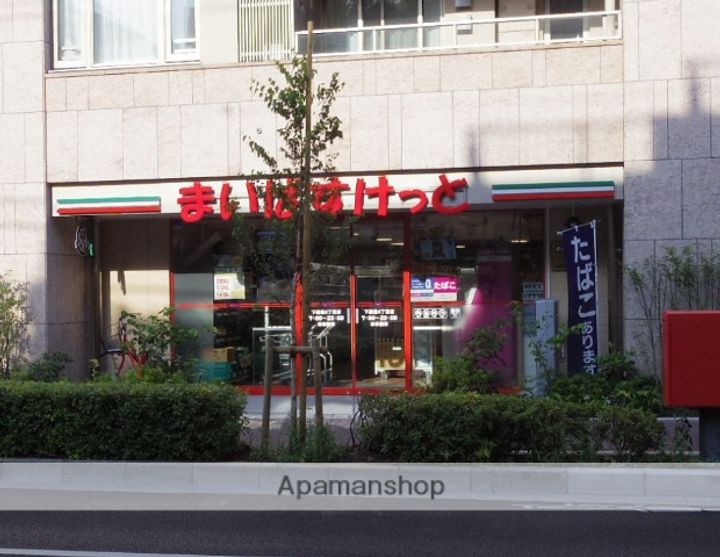 東京都三鷹市上連雀4丁目の賃貸マンションの周辺