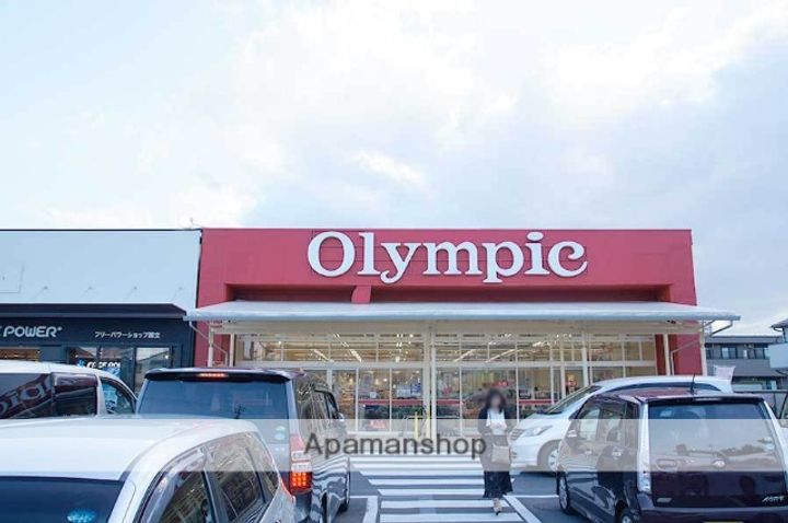 東京都国分寺市西町1丁目の賃貸アパートの周辺