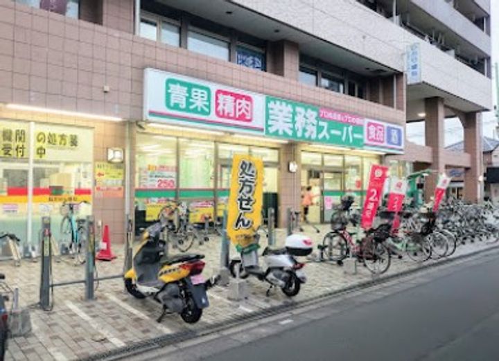 レオパレス美国の周辺