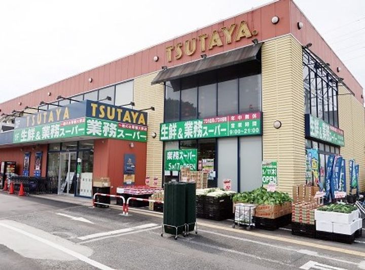 レオパレスラ・ポールの周辺