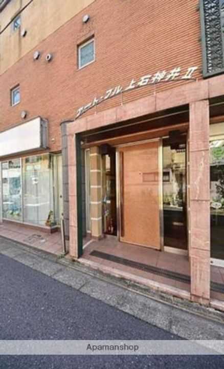 東京都練馬区上石神井2丁目の賃貸マンションの外観