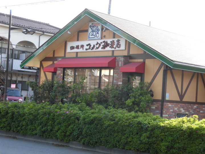 レオパレスシャンテCの周辺