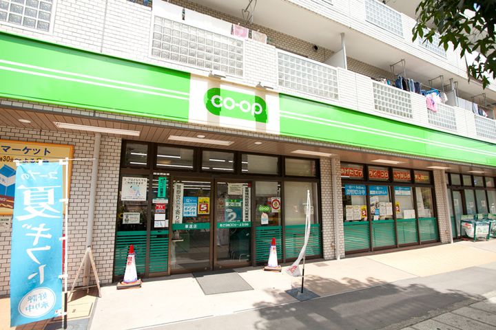レオパレスシャンテCの周辺
