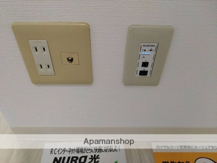 東京都三鷹市井口3丁目の賃貸マンションの内装