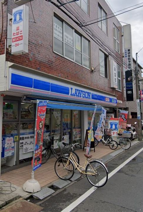 ルアンカパルの周辺