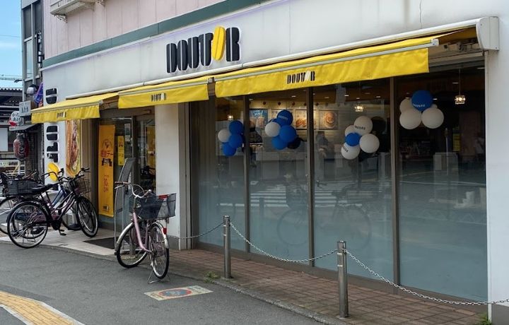 ルアンカパルの周辺