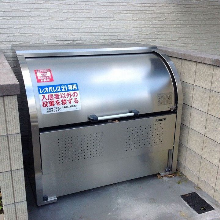 クレイノ西調布の外観