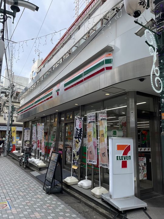 東京都中野区本町4丁目の賃貸マンションの周辺