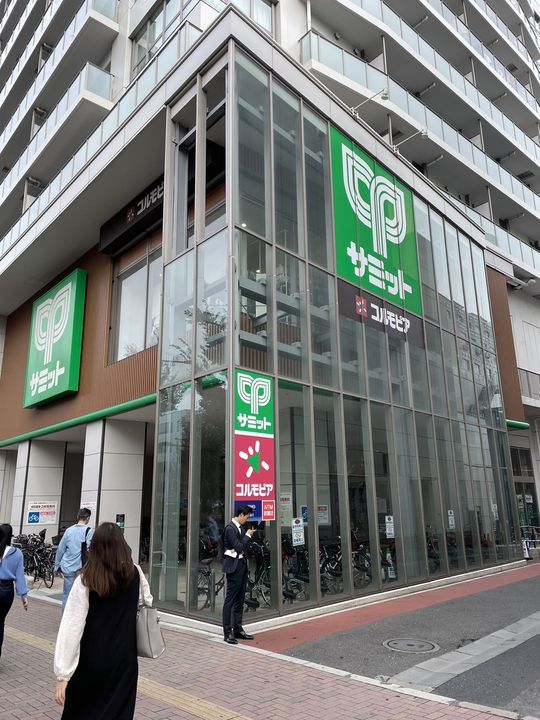 東京都中野区本町4丁目の賃貸マンションの周辺
