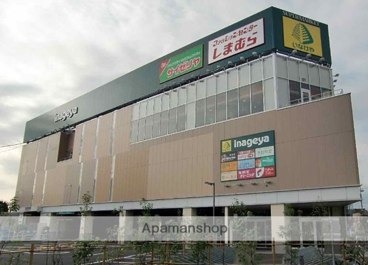 プリマ田無の周辺