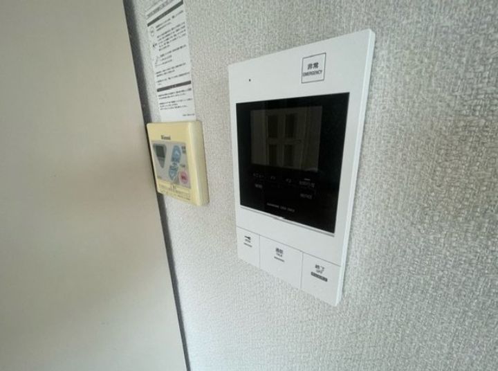 東京都杉並区方南2丁目の賃貸マンションのその他画像