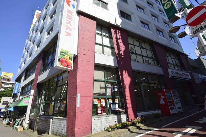 東京都杉並区方南2丁目の賃貸マンションの周辺