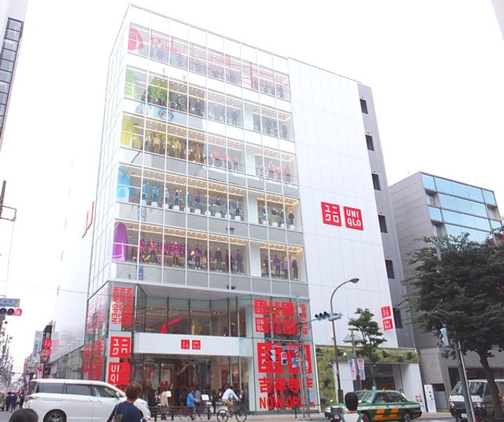 THE HALE202号室の周辺