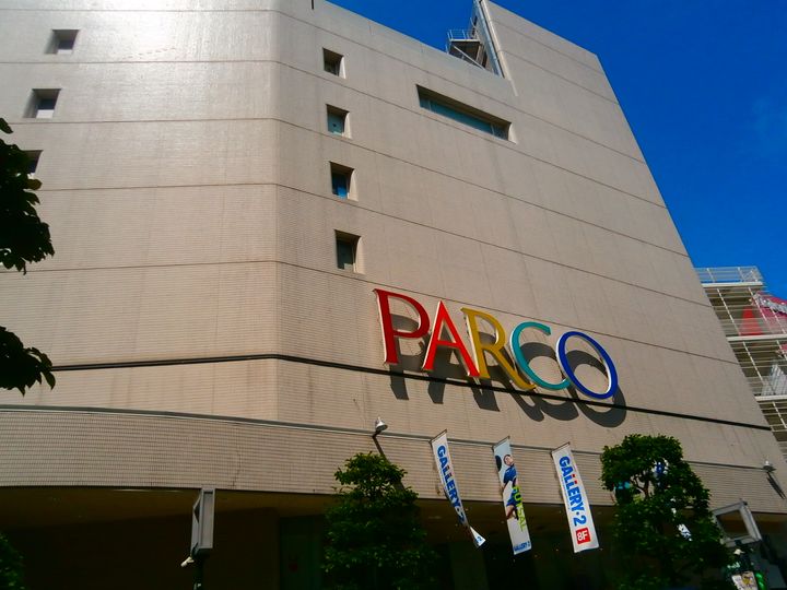 THE HALE202号室の周辺