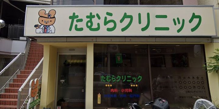 HF上石神井レジデンスの周辺