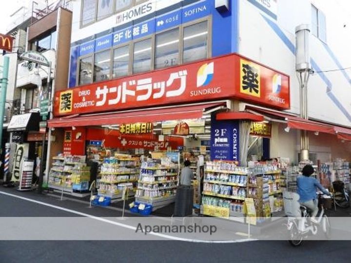 東京都杉並区阿佐谷南1丁目の賃貸マンションの周辺