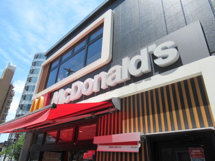 イプセ東高円寺の周辺