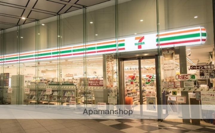 東京都杉並区荻窪4丁目の賃貸マンションの周辺