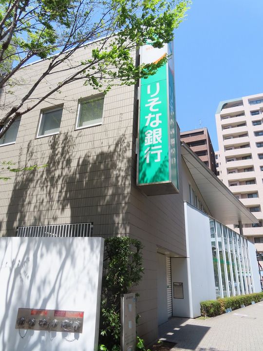グランドコンシェルジュ練馬中村橋アジールコートの周辺