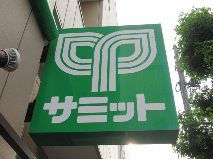 アジールコート練馬中村橋の周辺