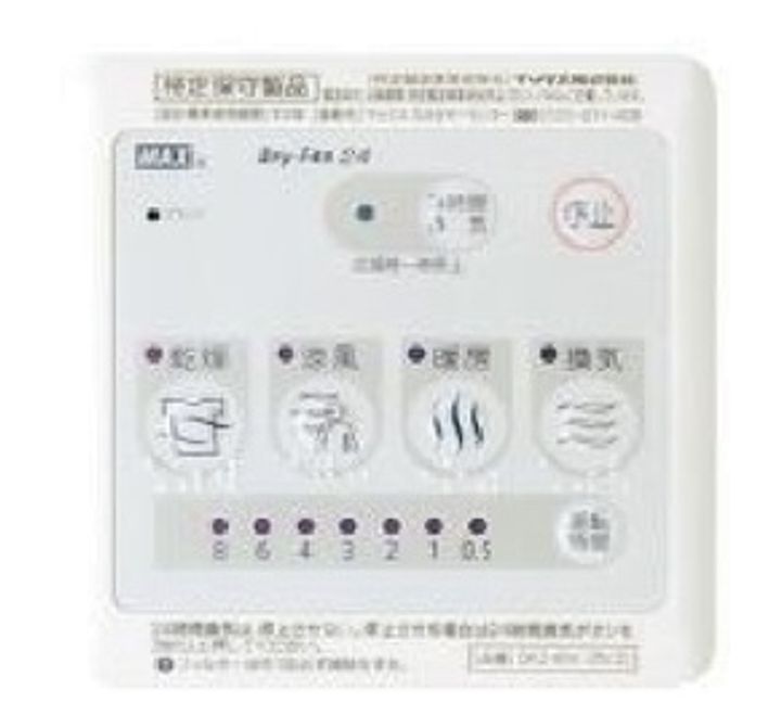 ロカリブレス千歳烏山のその他画像