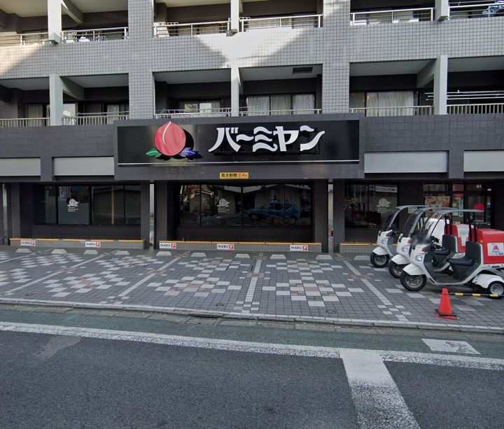 ロカリブレス千歳烏山の周辺