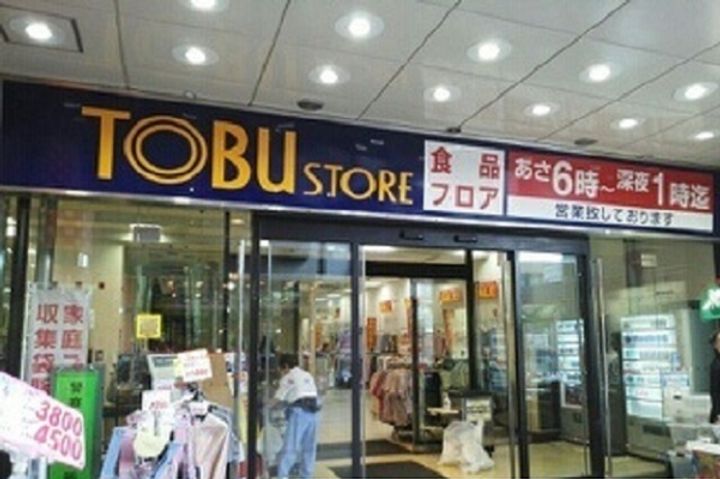 パフュームⅢの周辺