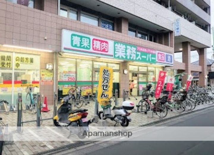 東京都練馬区南大泉4丁目の賃貸アパートの周辺