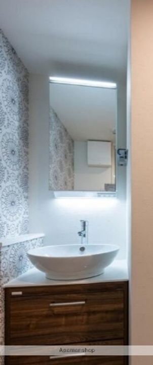 東京都杉並区天沼3丁目の賃貸マンションのその他画像