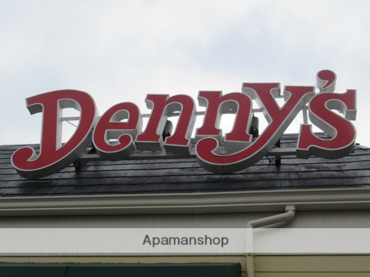 東京都杉並区高円寺南1丁目の賃貸アパートの周辺