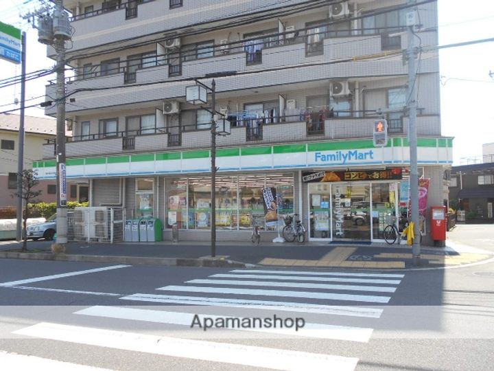 飯塚荘205の周辺