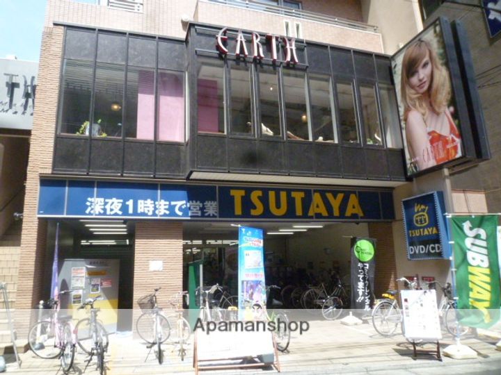 ヒルサイドイン国分寺の周辺