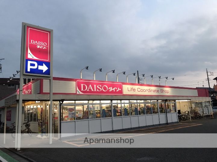 ビリオーザの周辺