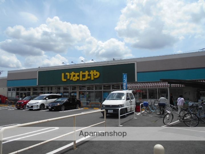 ビリオーザの周辺