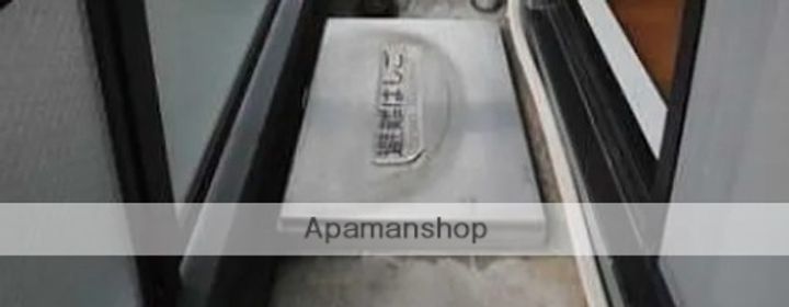 ソフィア西久保の玄関