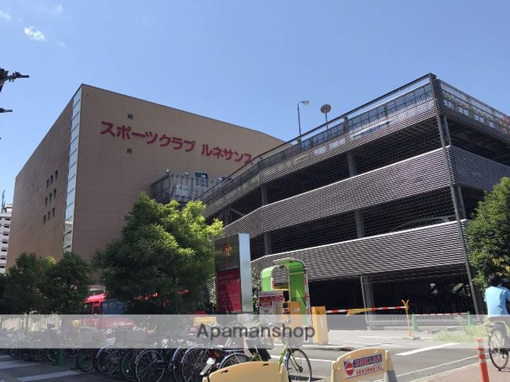 コーポ田中202の周辺