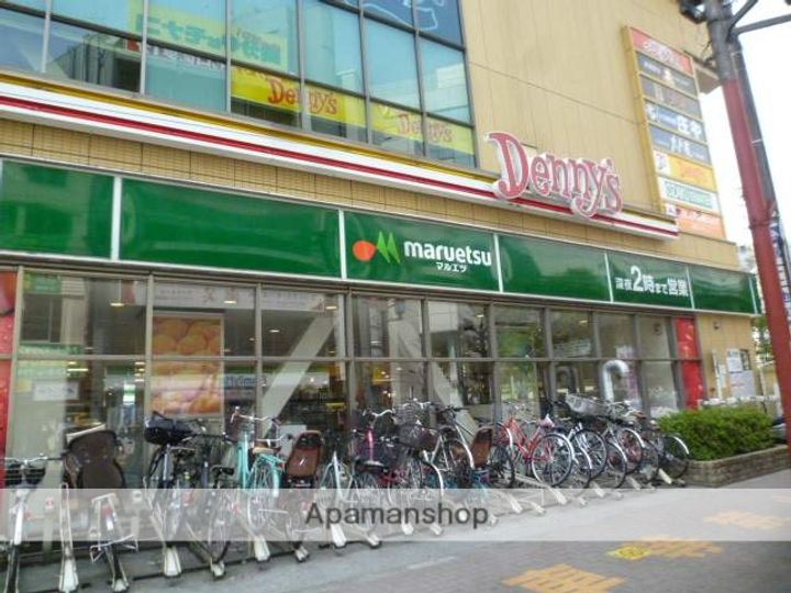 メゾン国分寺の周辺