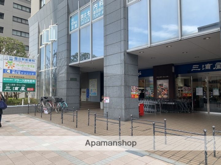 東京都国立市北1丁目の賃貸マンションの周辺