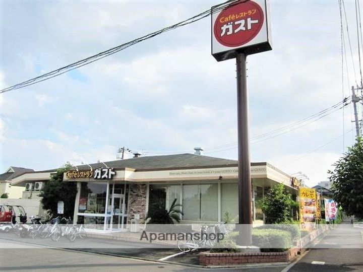 フラットウエストⅡの周辺