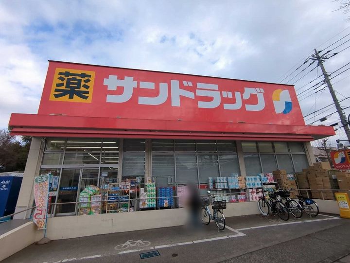 レオパレスけやき205の周辺