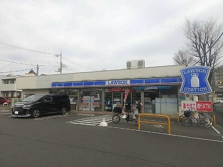 レオパレスけやき205の周辺