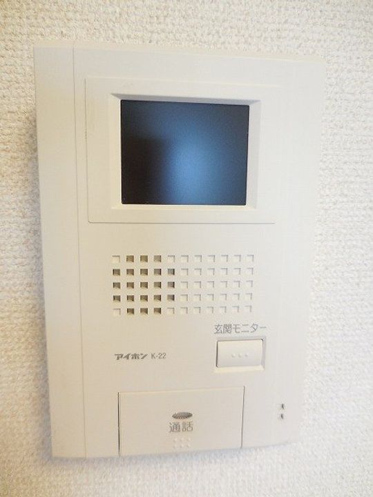レオパレスけやき104のその他画像