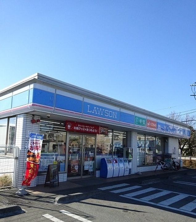 レオパレス西砂川の周辺