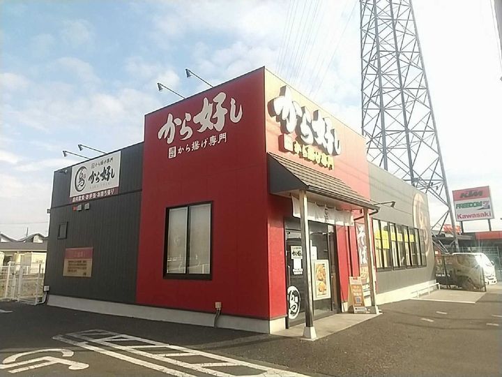 レオパレスJIMYの周辺