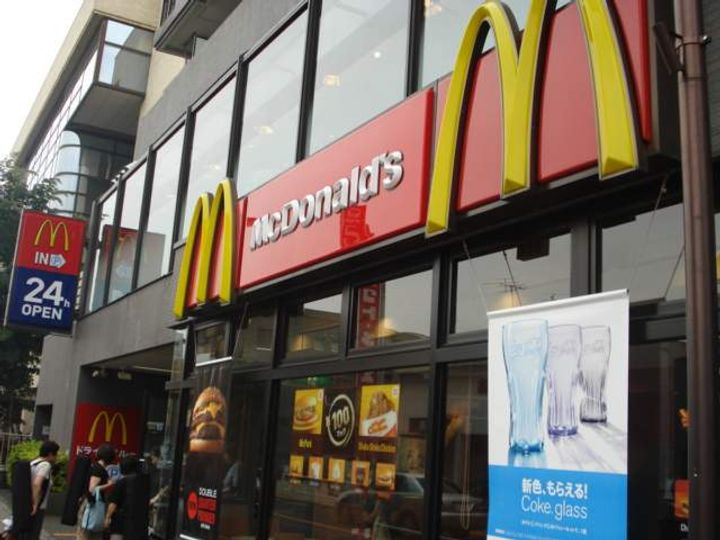 レオパレススリザリンの周辺