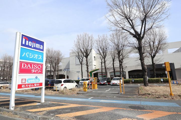 レオパレスAINの周辺